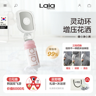 灵动环超强增压喷雾花洒过滤器 旅行酒店卫生间用花洒淋浴喷头套装