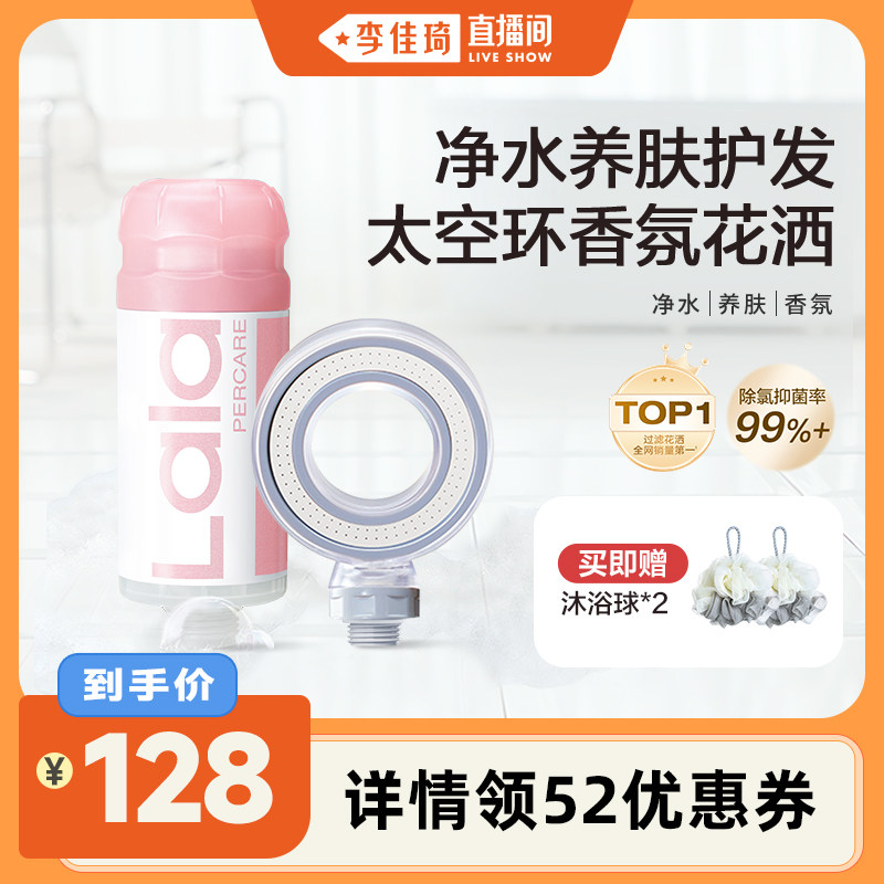 �������ֱ���䡿����֮�ĺ������������ԡ������ѹ���˻�����ͷ 310Ԫ��2��(��155Ԫ/��)