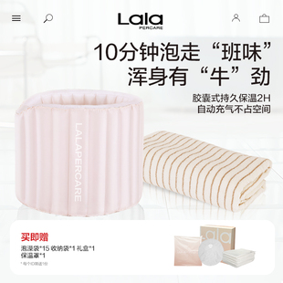 洗澡桶成人家用可折叠充气泡澡桶汗蒸桶全身排毒洗澡搓背神器浴球