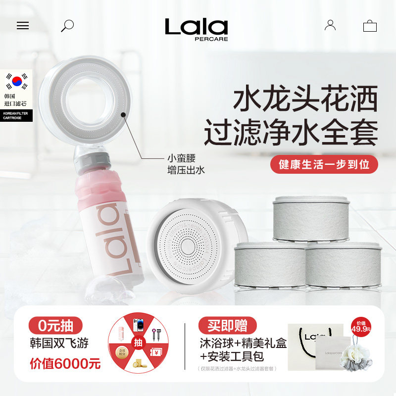 ACF活性炭纤维滤芯水龙头延伸过滤器自来水替换过滤芯通用防溅嘴,家装主材,厨房龙头,淘宝优惠券,粉丝福利购,淘宝优惠卷