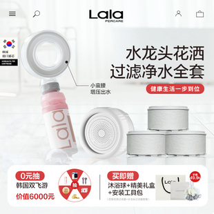 ACF活性炭纤维滤芯水龙头延伸过滤器自来水替换过滤芯通用防溅嘴