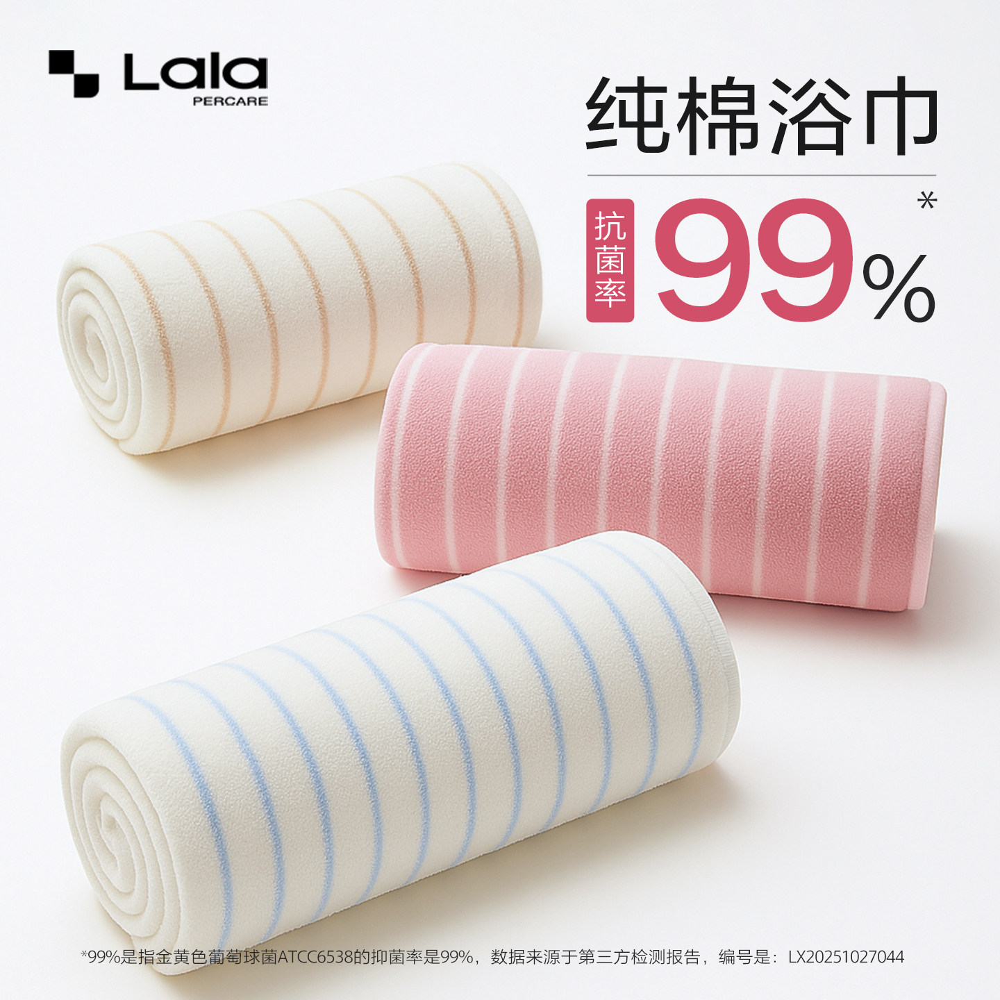 娜拉之夏毛巾纯棉100全棉洗车擦车通用吸水毛巾挂式不掉毛高级感