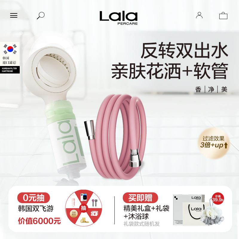 加拿大留学过滤增压花洒喷头淋浴软管加长通用水龙头过滤器替换芯
