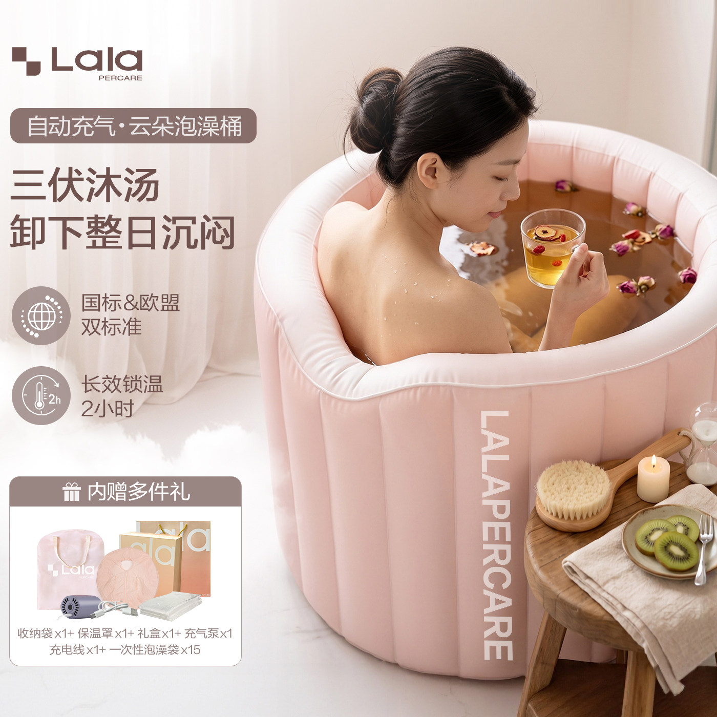 高级汗蒸泡澡药浴桶适合小户型
