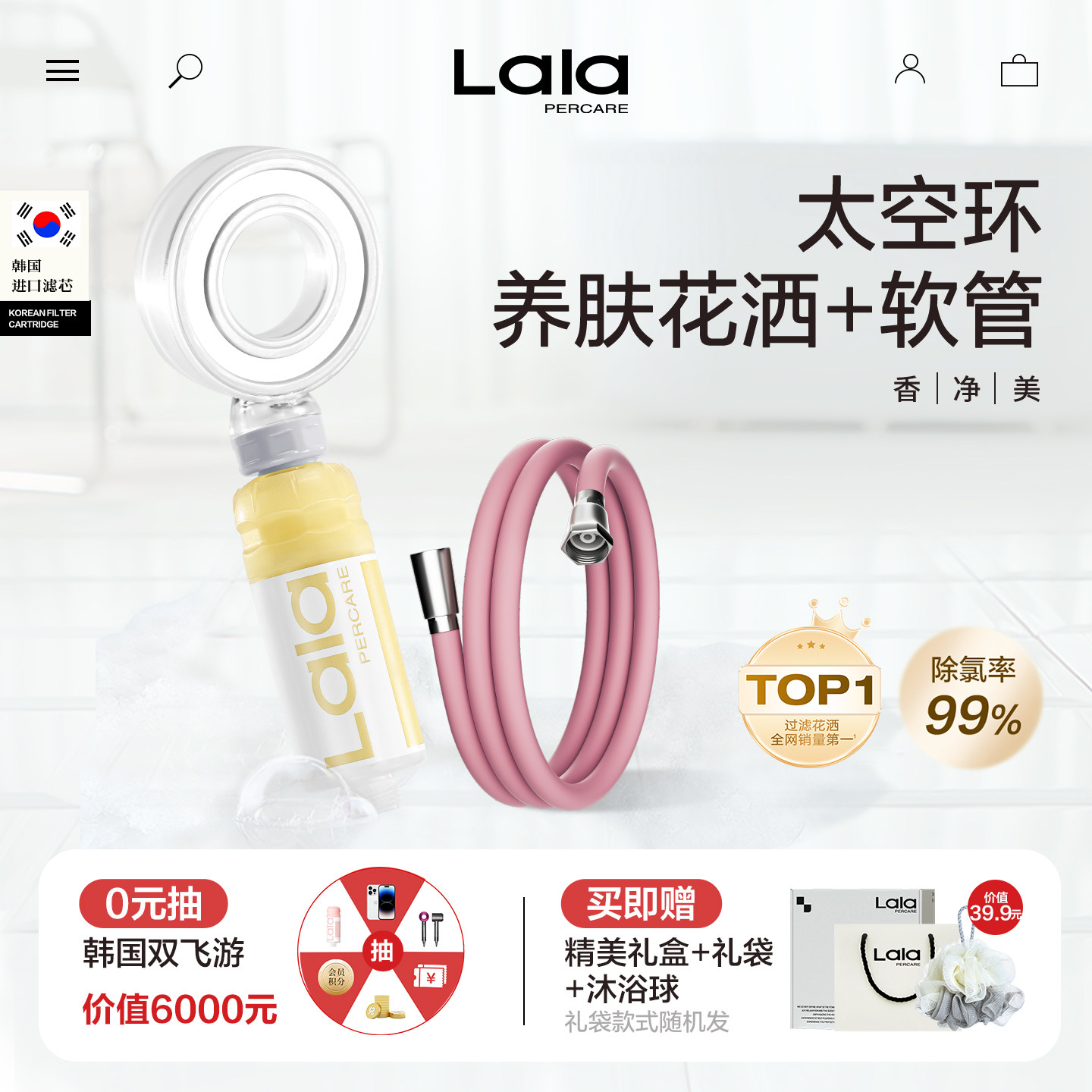 娜拉之夏防爆软管硅胶宿舍留学生增压大出水过滤花洒喷头套装淋浴
