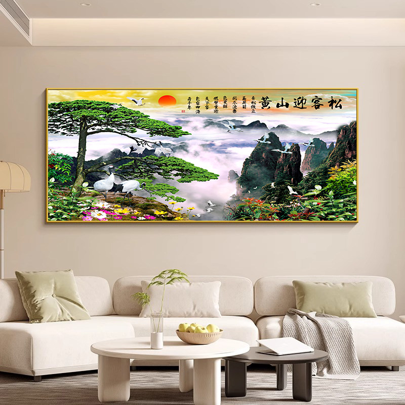 发财树客厅装饰画高档黄金大树沙发背景墙壁画现代简约办公室挂画