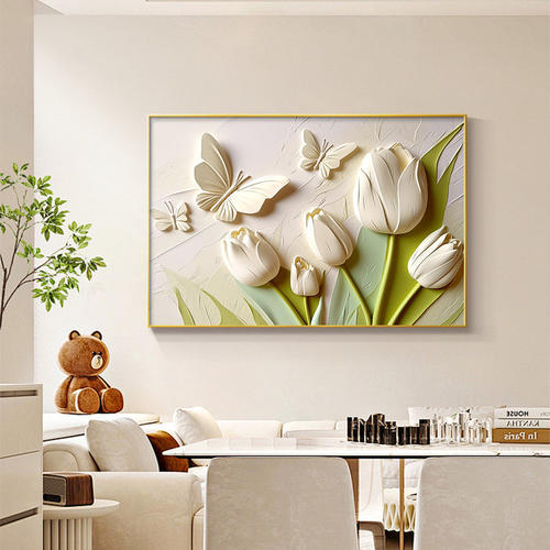 小清新绿植餐厅装饰画奶油风卧室房间挂画现代简约客厅沙发墙壁画