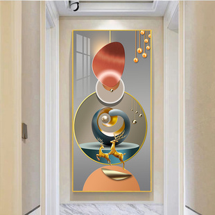 饰画进门客厅走廊过道挂画现代简约竖版 几何轻奢入户玄关装 墙壁画