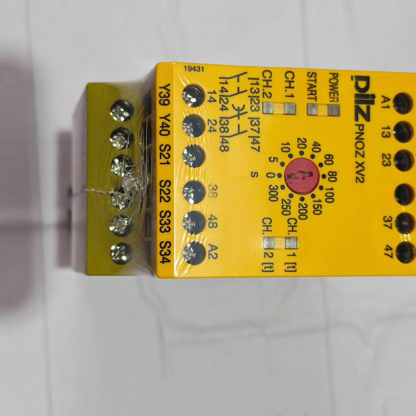 德国皮尔兹PILZ安全继电器PNOZ XV2 型号77450 - 实物图