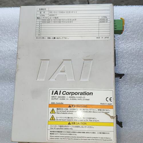 IAI SSEL-CS-2-100ABLM-100IBS