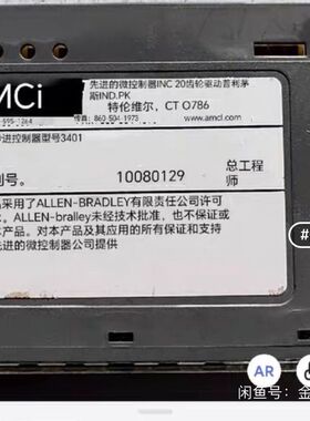 AMCI 3401  美国AMCI高速模块