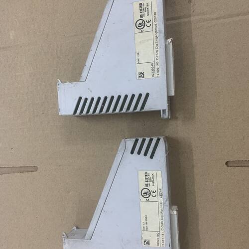 西格玛泰克 c-dias PIC