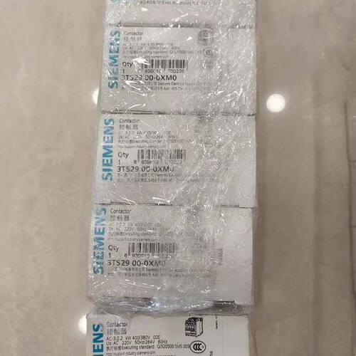 3TS2900/3TS3000/3TS3010/3TS310