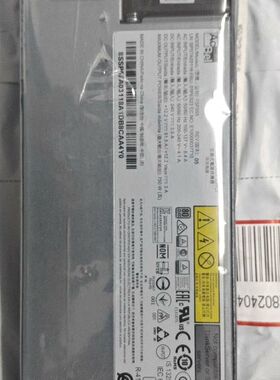 SR 588 590 650 650 750W电源02Y