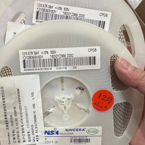 贴片电容 1210 393K X7R 630V