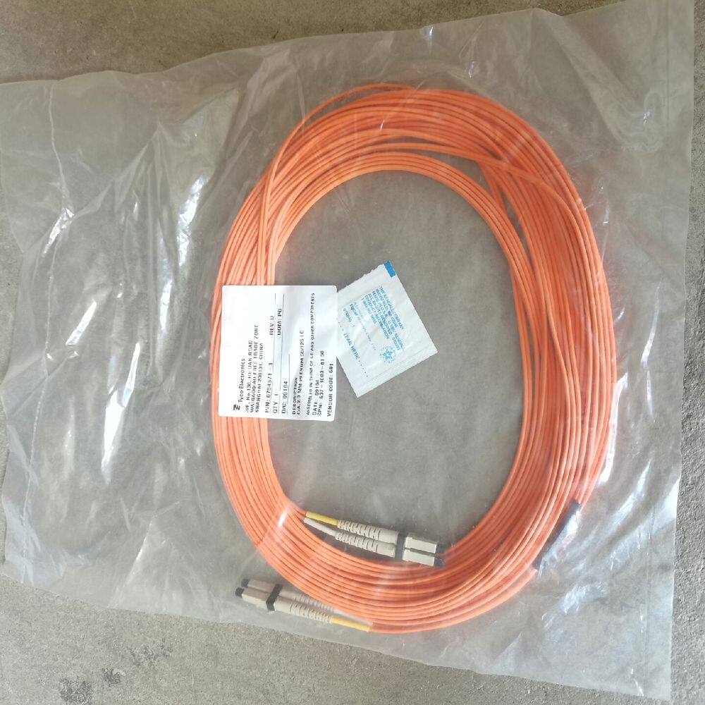 清库存 15米多模千兆LC-LC光纤跳线 50/125光纤线