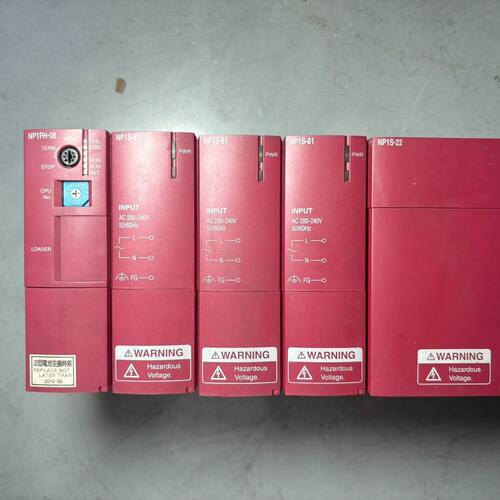 PLC模块 NP1PH-08 NP1S-81  NP1S