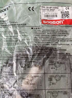 SODRON索迪龙CN18P-05BNA接近开关！库存一