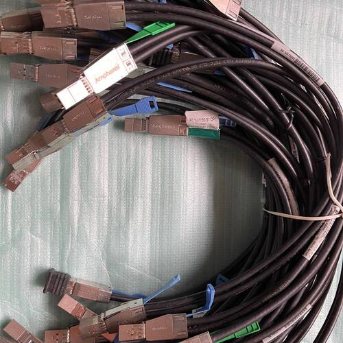 sff-8644  8644-8644HDS
