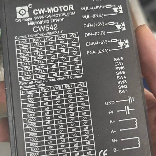 创伟步进驱动器CW-MOTOR驱动器CW542