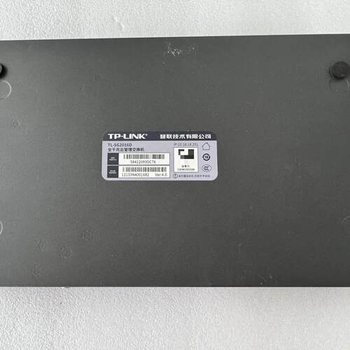 TP-LINK TL-SG2016D 16口全千兆Web管理