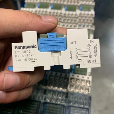 继电器模组AY33002 RT3S-24V 拆机 成