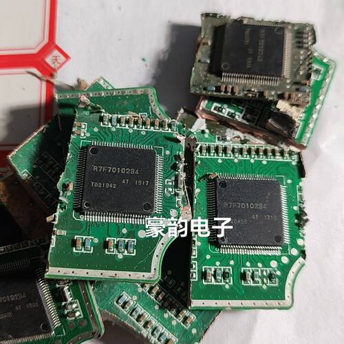R7F7010234ATP   丝印10234