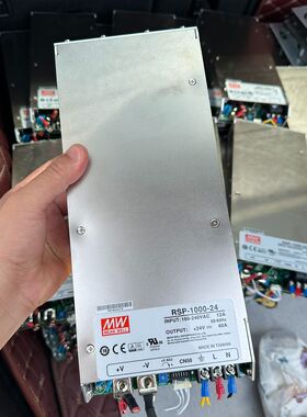 台湾明纬电源RSP-1000-24 24V 41.67A 输