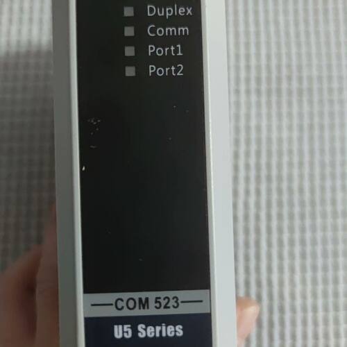 浙大中控COM523-S01 U5系列。感兴趣的话点“我想要