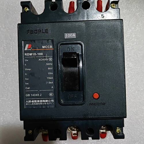 人民电器RDM10-100断路器 100A三相 AC400V