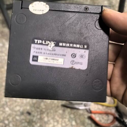 TP-LINKTP-LINKTL-SG1005P 全千兆