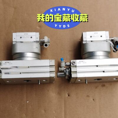 旋转气缸HRQ20-05-G-W、HFD12X10（带
