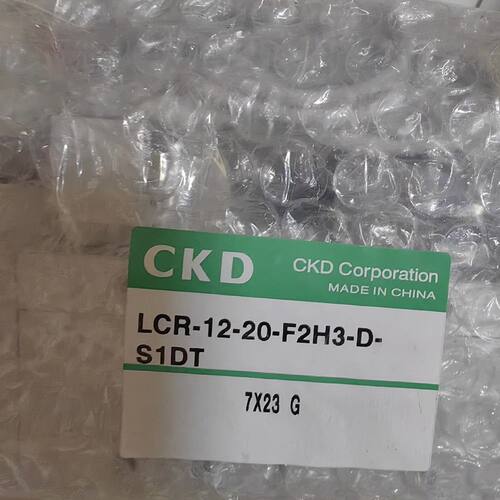 CKDLCR-12-20-F2H3-D-S1DT LCR