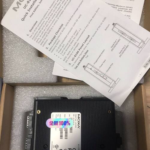MOXA 嵌入式计算机8100 UC8132-LC/CN