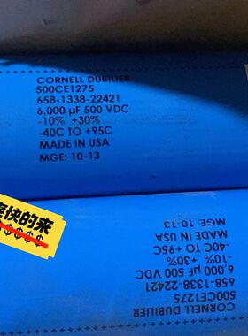 500v6000uf  拆机9. 高电压扛
