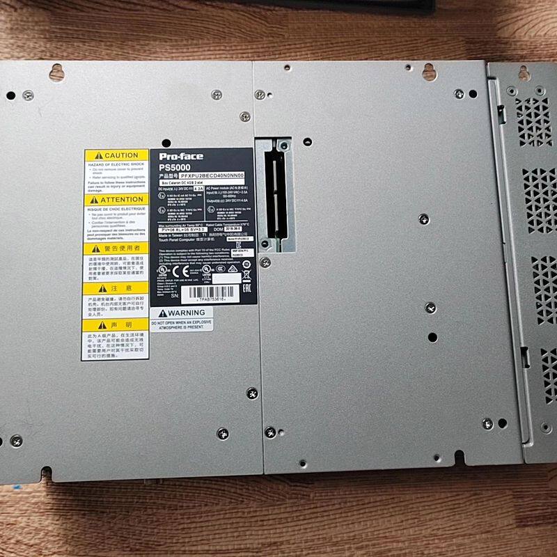 普洛菲斯工控机 PFXPU2BECD40N0NN00 实物拍