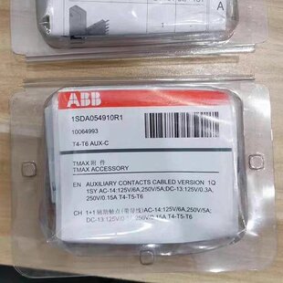 1SDA054910R1 10064993 T4-T6 AU
