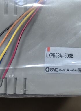 LXPB5SA-50SB 电动三轴缸 工程余