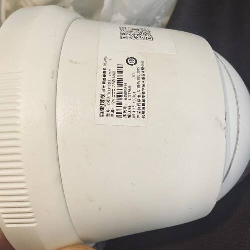 威视DS2CD3310D-I 12V供电半球头 拆机
