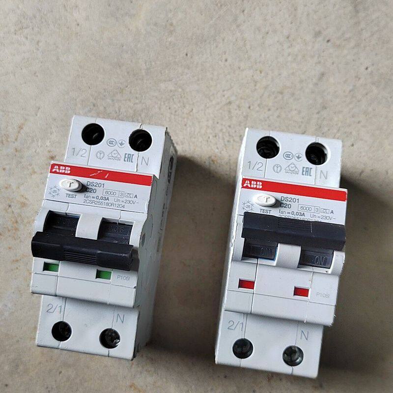 双极漏电开关DS201 C20A 0.03A 只有2只