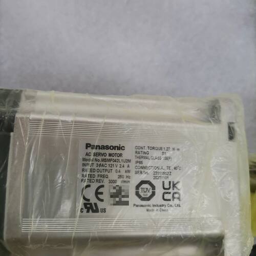 A6伺服驱动器无 200w400w 75