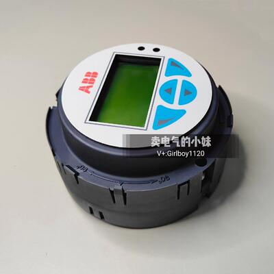 D674A906U01 流量计转换器流量计 电磁流量计