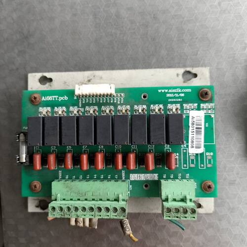 Ai66TT.pcb注塑机继电器板