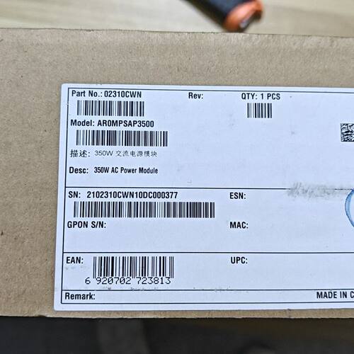 AR0MPSAP3500 电源模块