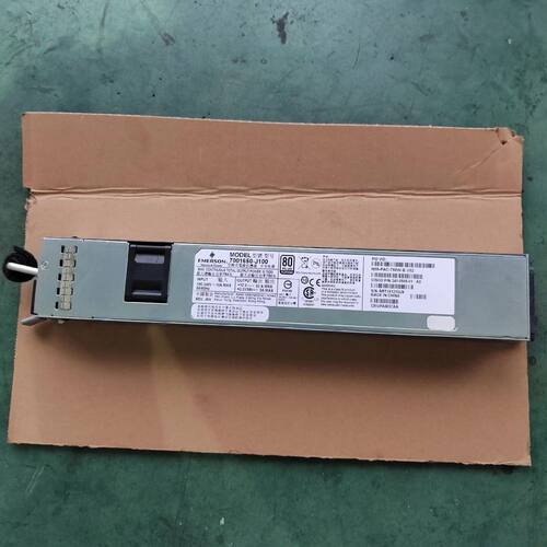 7001650-J100 N55-PAC-750W-B