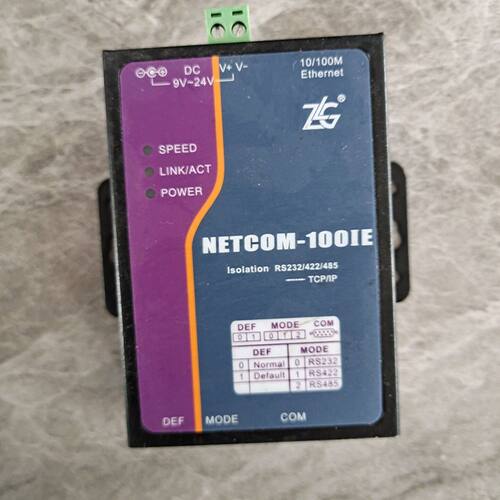 NETCOM-100IE ZLG周立功致远电子高性能 工业级