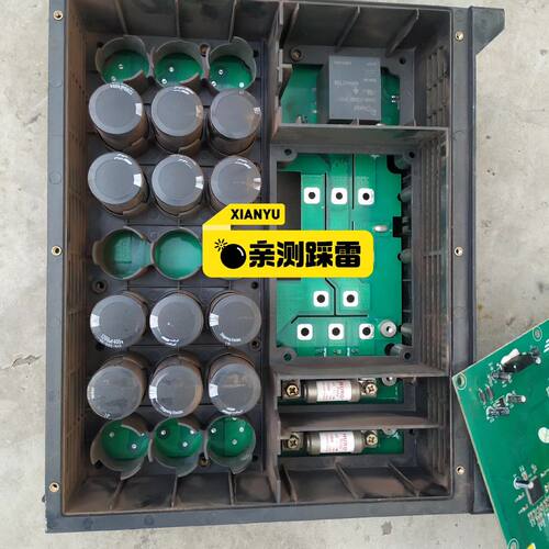 电容板 EAV65453_02 母线板 智光电气 功率单元