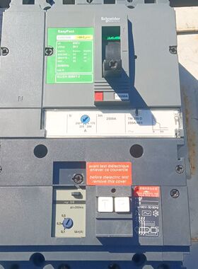 施耐德塑壳漏电保护断路器CVS250B 4P 250A 漏电