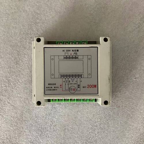 MAX200W电位器控制板 减速电机控制器控制板 鼎业机械输