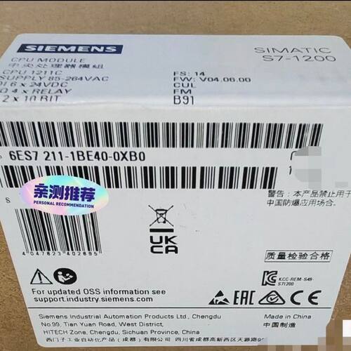 6ES7 211-1BE40-0XB0